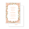 Monkey Bamboo Citrus Bridal Shower