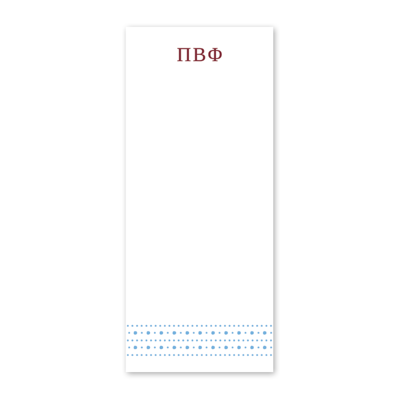 Pi Beta Phi Style Edit Dots Greek Skinny Notepad