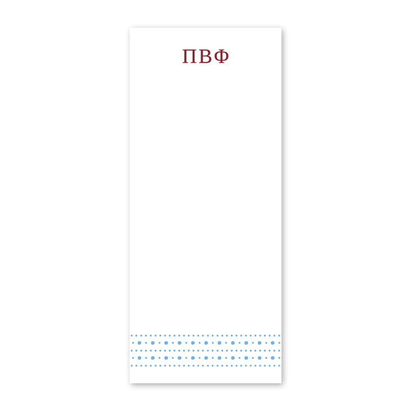 Pi Beta Phi Style Edit Dots Greek Skinny Notepad