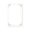 Azulejo Imprintable Invitation