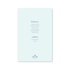 Hot Air Balloon Imprintable Invitation
